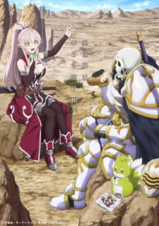 Anime picture 8