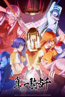 Anime picture 1