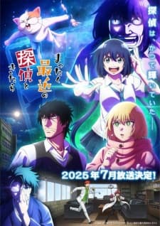 Anime picture 1