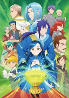 Anime picture 5