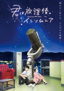 Anime picture 1