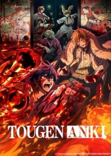 Anime picture 9
