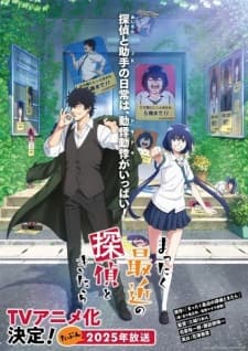 Anime picture 2