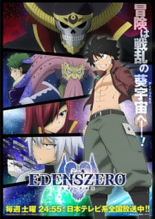 Anime picture 6
