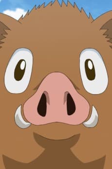 Sagara