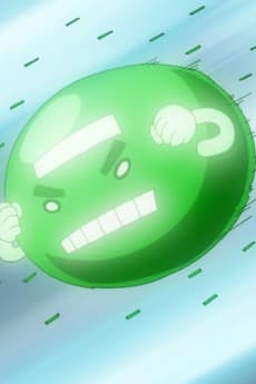 Beam-kun