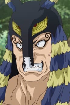 Ooarashi