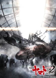 Anime picture 2
