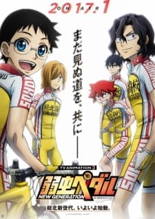 Anime picture 4