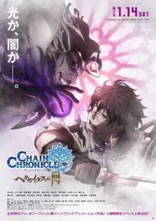 Anime picture 1
