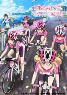 Anime picture 1