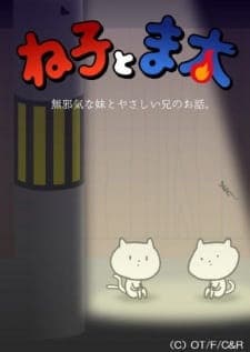 Anime picture 1