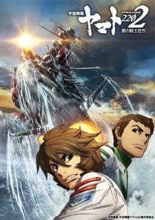 Anime picture 6