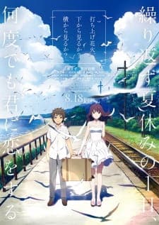 Anime picture 4
