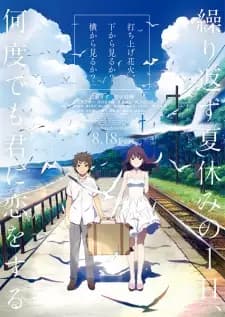 Anime picture 1
