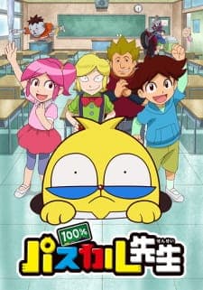 Anime picture 1