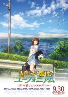 Anime picture 2