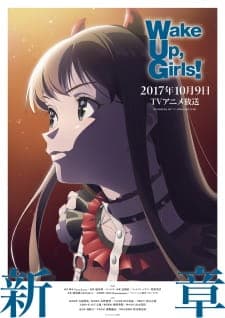 Anime picture 6