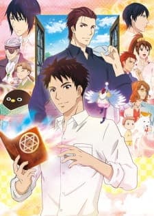 Anime picture 3