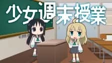Anime picture 1