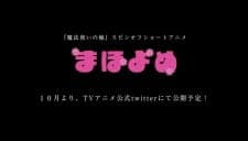 Anime picture 2