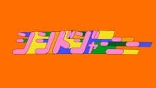 Anime picture 1