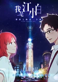 Anime picture 2