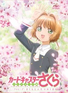 Anime picture 1