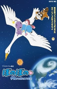 Anime picture 1
