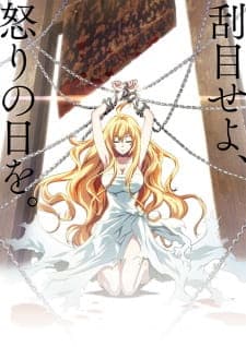 Anime picture 5