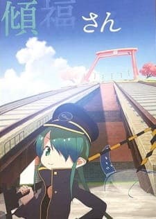 Anime picture 1