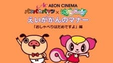 Anime picture 1