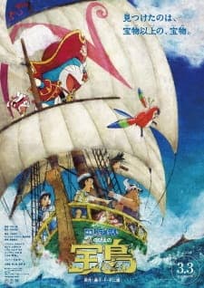 Anime picture 1