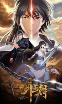 Anime picture 1