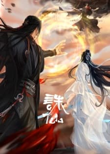 Anime picture 2