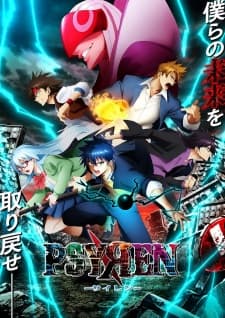 Anime picture 1