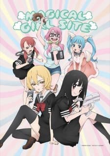 Anime picture 7
