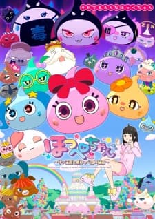 Anime picture 1