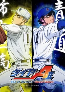 Anime picture 5