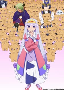 Anime picture 4