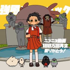 Anime picture 3