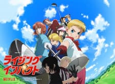 Anime picture 3