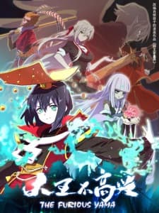 Anime picture 1
