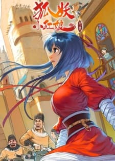 Anime picture 3