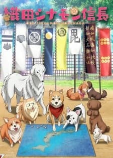 Anime picture 1
