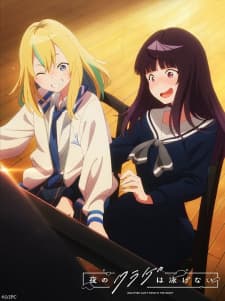 Anime picture 9