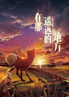 Anime picture 1