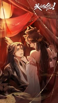 Anime picture 6