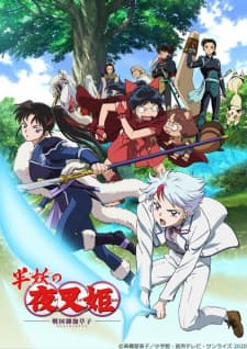 Anime picture 1