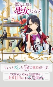Anime picture 1